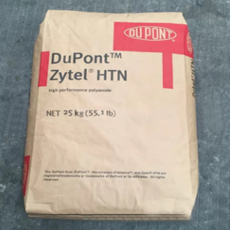 现货 PPA  美国杜邦  HTNFR52G30BL  汽车内部装备,建筑材料,型材