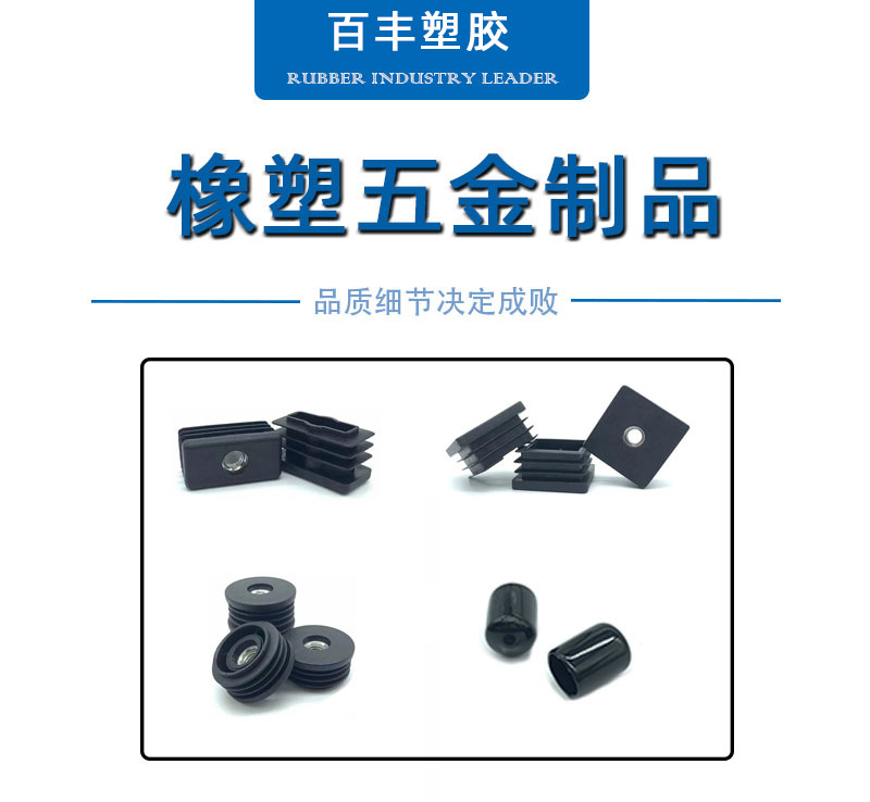 详情页框架_01
