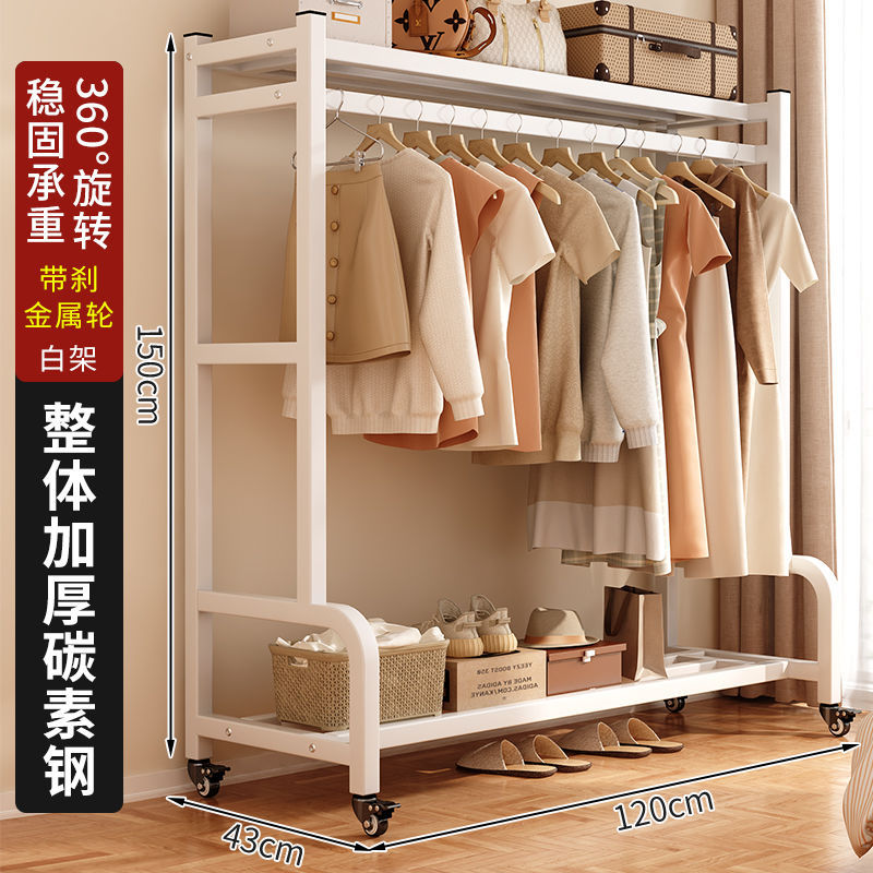 # (굵게 두껍게) 메탈휠 화이트 120cm