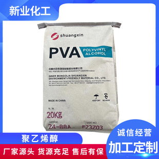 ���l�S�Ҿ���ϩ����ĩ�w��ճ�τ����{��ë�z��ɰ�{ā��pva24-88