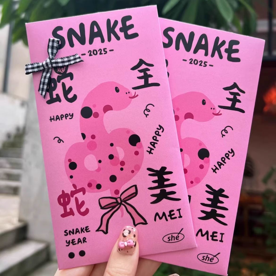 뱀 전체 뱀 아름다움 [10개입]