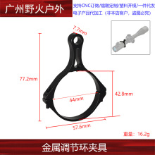 44mm܏{Ȧ{hAXϽg׼R֧