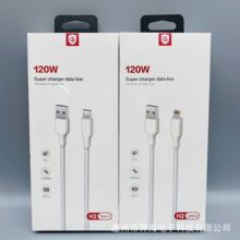 �t��H2�¿�120W����֙C������ �m���A��vivo��׿�֙C�W���늾�