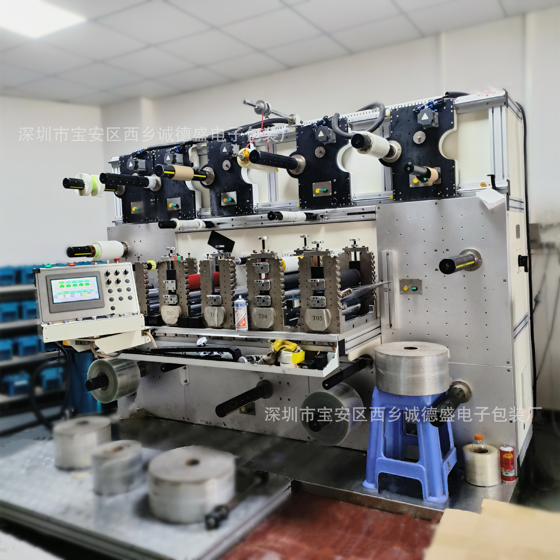 IMG20230525152025(1)