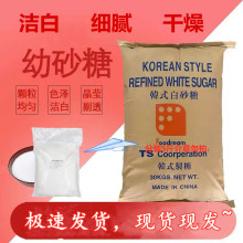 5kg�����̲�ɰ�ǰ������nʽ���ɰ��ɢ�bɰ�Ǽ��決5��TS��