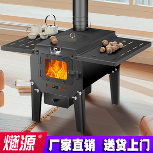 Heating stove winter household indoor wood and coal dual-use outdoor rural new wood burning coal baking match stove