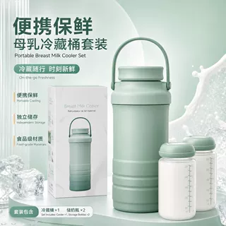 母婴用品PP冷冻可连接吸奶器密封保鲜礼品定制旅行专用奶瓶套装