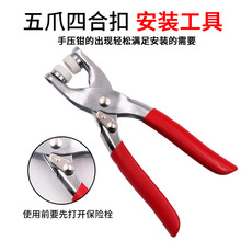 ��צ���։��Q�F؛���l�����������ٰ��ۿ���9.5mm��צ�۰��b����