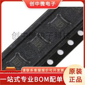 STM8S003F3U6TR UFQFPN20 16MHz/8KB闪存/8位微控制器MCU 原装