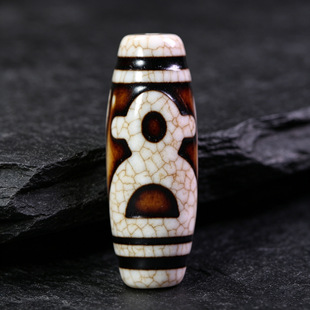 5A����Ȼ������Ʒ�ϵVԭʯ���ؔ�������ִ�������15*41mm����