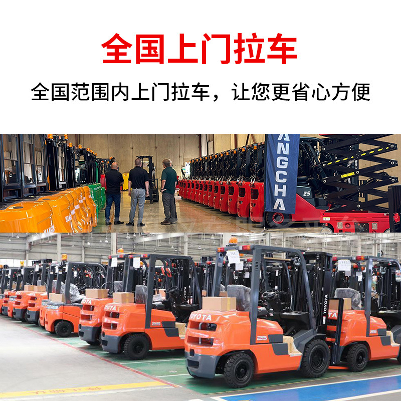 工厂废旧电动叉车在线回收 三菱力至优2.5吨平衡重式柴油叉车