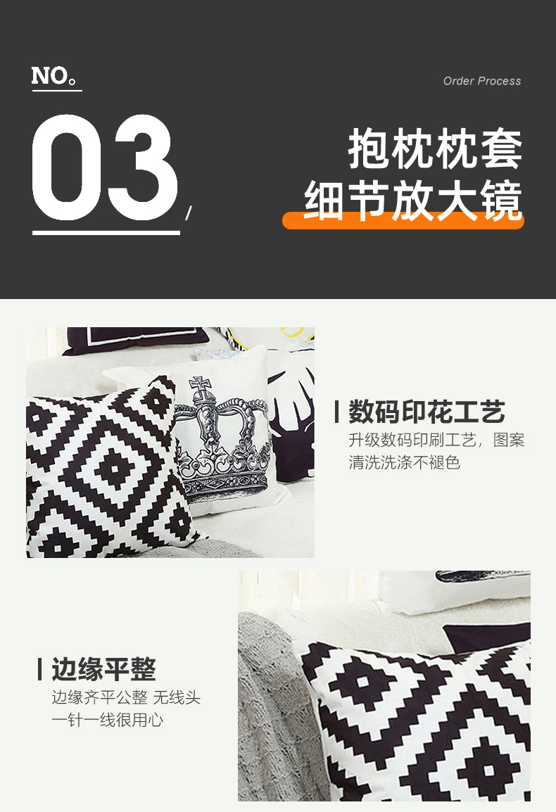 详情页_11_看图王