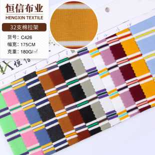 ᘿ��l�yT������ 180��95�ް�Ů�bѝ�ϲ��� 32֧�����ܲʗl����