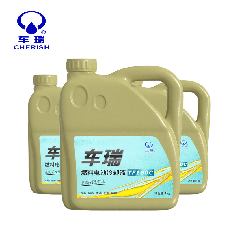车瑞氢燃料电池防冻冷却液发动机冷却液四季通用乙二醇4kg/瓶