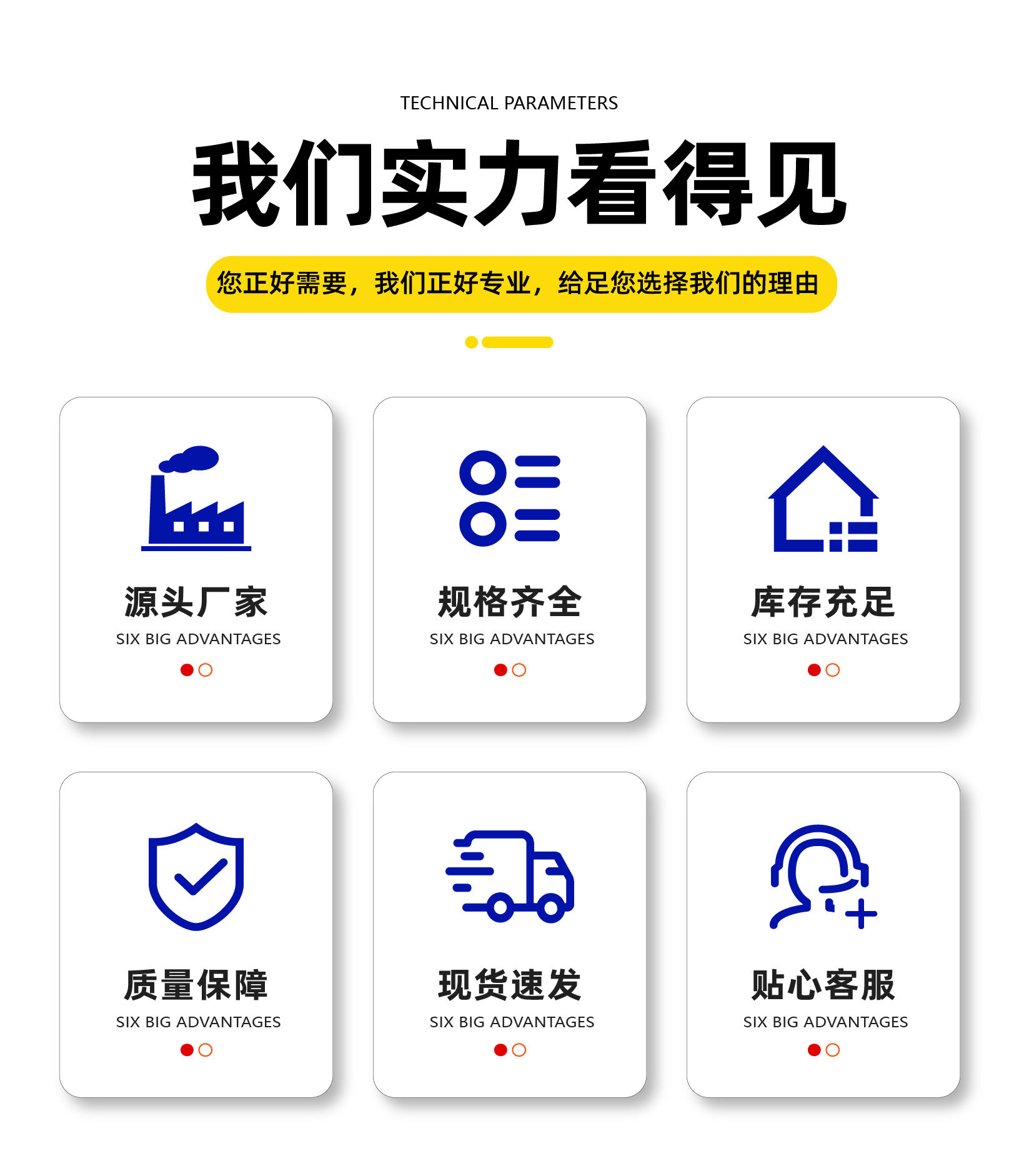 丙二醇二乙酸酯-13.jpg