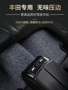 �m���S��ʹ��J־�������P�����_��RAV4������܇�zȦ��̺�_�|