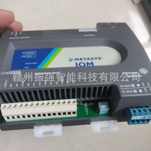 �h�r ��ɭMETASYS  ��̖ IOM2723ģ�K