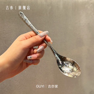 Pure Titanium Dining Spoon, Mildew-Proof Drinking Spoon, Outdoor Convenient Spoon, Dessert Spoon, Factory Direct Sale