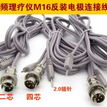 ���h���L�����l�����x����늘OM16���ղ��^���b�B�Ӿ�