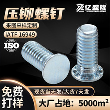 ����̼䓉��T���FH-M2.5M3M4M5�L5-25mm��ݽz��{�\�A�^�T�