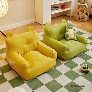 Children's Sofa Bear Room Reading Corner Children's Baby Small Month Old Cute Lazy Small Sofa Seat Infant