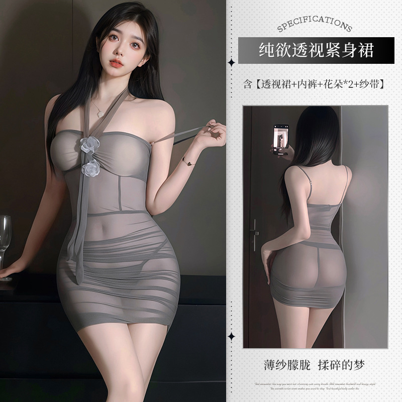 Gray (hip skirt + panties + roses*2)