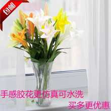 香水百合价格 香水百合价格品牌 图片 价格 香水百合价格批发 阿里巴巴