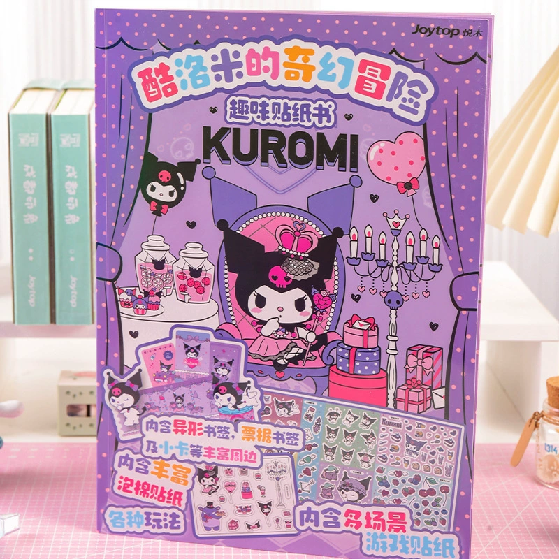 Книжка-стикер с серией Etsuki Sanrio Kurome Fantasy Adventure Fun, милые наклейки, тихая книга, игра-стикер