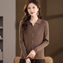 妈妈装秋冬季新款翻领针织开衫气质上衣秋冬内搭洋气减龄毛衣外套