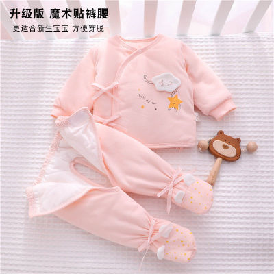 Newborn cotton-padded clothes newborn baby clothes Autumn and winter Fission baby winter Cotton clip keep warm Buddhist monk Adidas