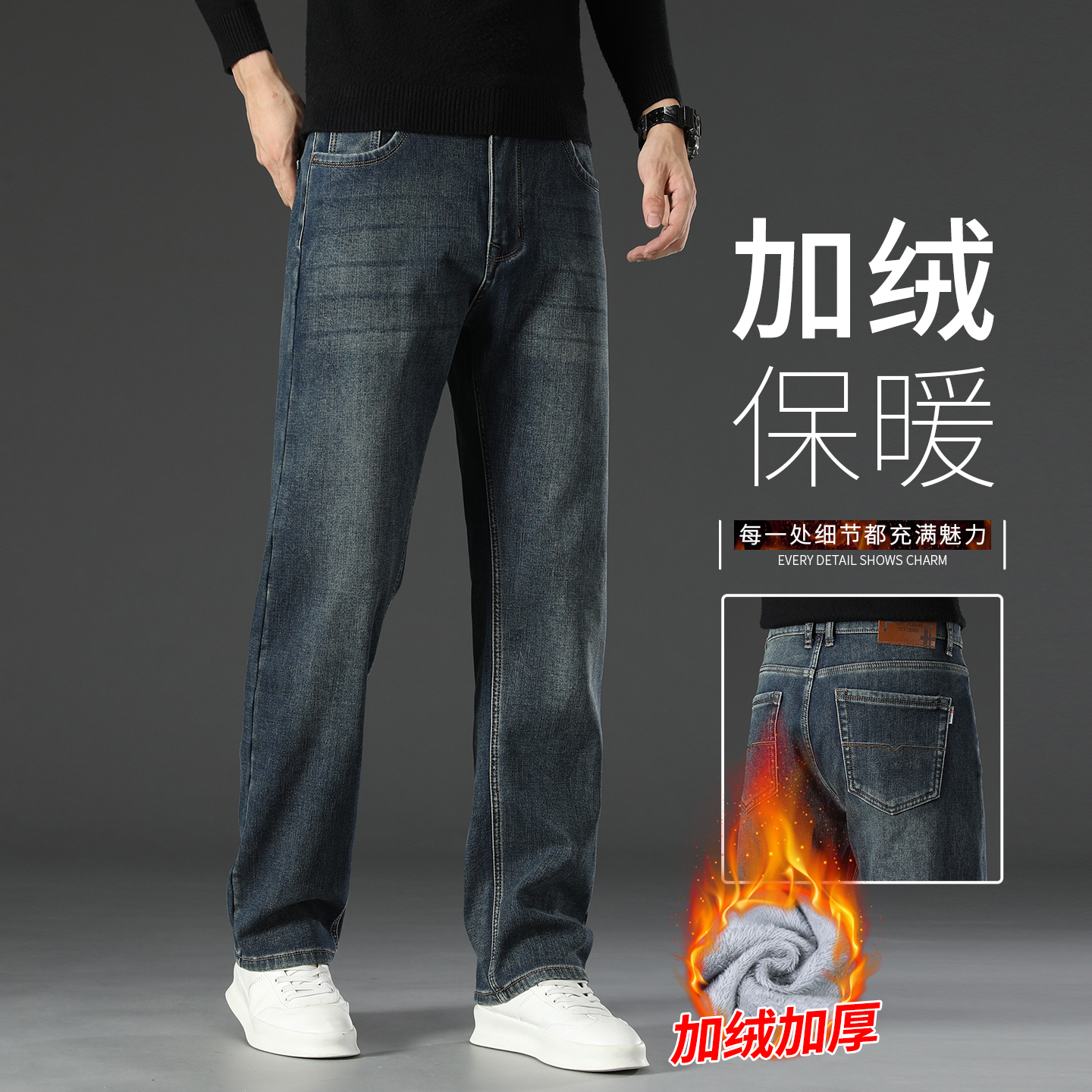 042R Nostalgic Blue [Thick Velvet]
