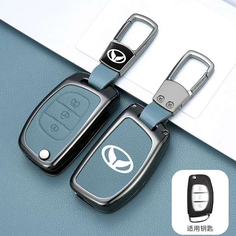 Подходит для BAIC Magic Speed ​​​​S5 Key Case S6 S7 S3LH3F H5 Auto Metal Protection Pack Fastener Men
