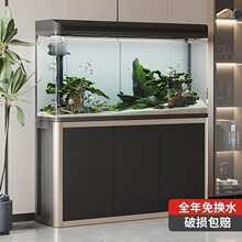 鱼缸大中小型 家用懒人免换水玻璃带底柜生态落地金鱼缸 掌柜推荐