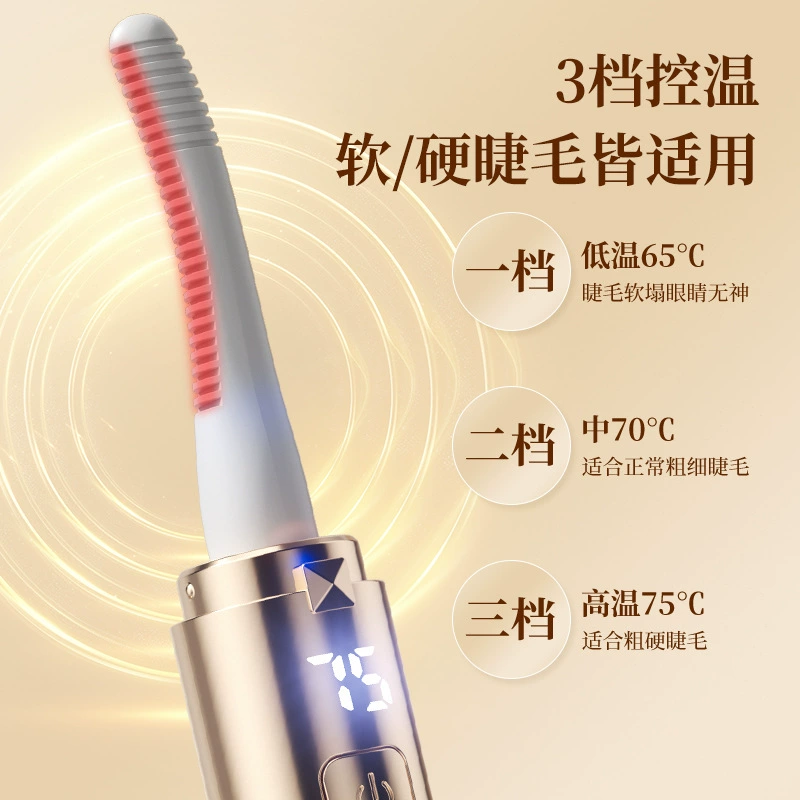 Curly curling rechargeable eyelash curler for eyelashes, styling, long-term effect