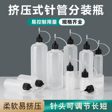 ᘹ�ƿ50ml�c�zƿ��^���w�D��ʽ�܄�ƿ����ƿ����ƿ�S���þƾ�ƿ