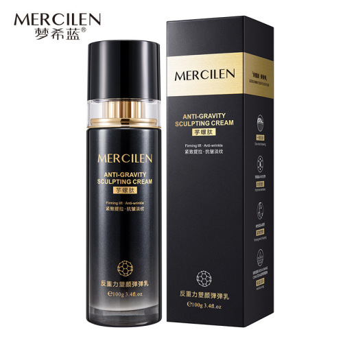 Mengxi Blue Cono Peptide Drawing Emulsion Anti-gravity Shaping Elastic Emulsion 100g Moisturizing Firming Skin Lifting Cream
