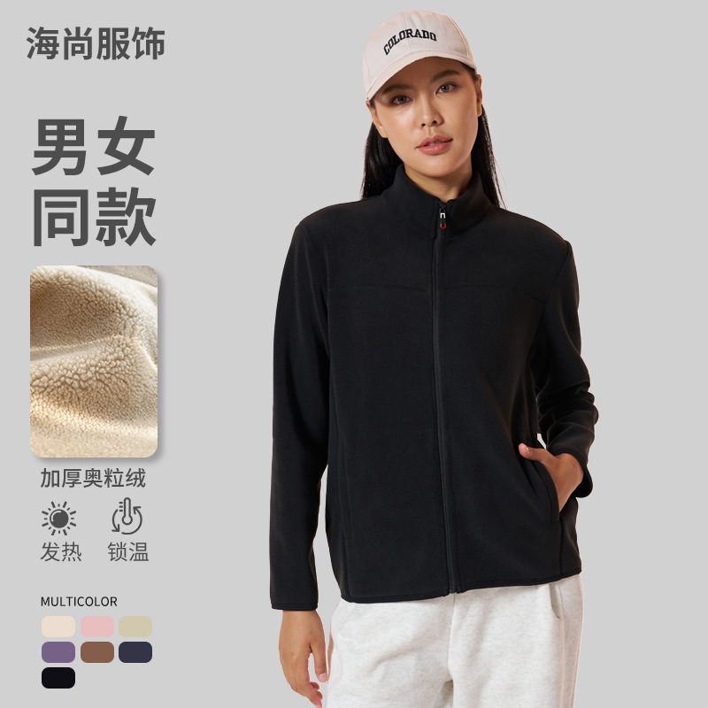 Autumn and Winter Jackets for Couples, Stand-Up Collar, Fleece-Lined, Slim Fit, Thickened, Solid Color, Zipper, High-End Outerwear Sweatshirt for Women