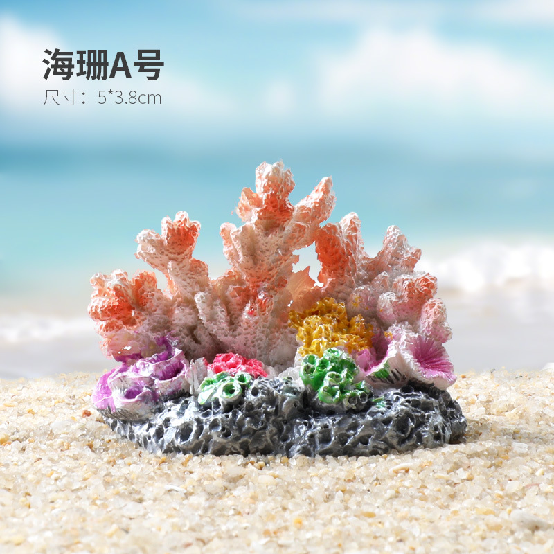 Pecera Micropaisaje Simulación de paisajismo Dibujos animados Paquete de coral Coconut Beach Montaña Esquivar Decoración de la casa