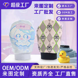 来图定制双面搓澡巾桑拿布搓泥巾毛圈布搓背神器洗澡巾定做批发