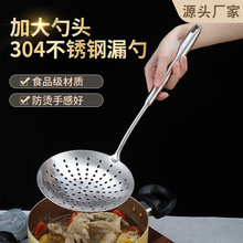 ������ÏN�����304���P�©��16©�Ӵ�̖�L��������ը�^�V����