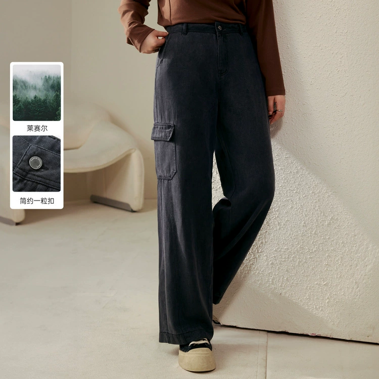 Слепое шоу большой размер женской одежды американский ретро персонализированный уличный дизайн джинсы дикий mm2024 осенний новый