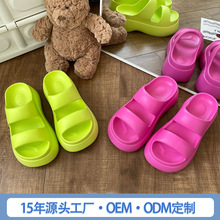 Ůʿ�r�ЬF؛���� ����⴩���߳���Ь2023�ļ�EVA�߸��Ɏ�����Ь