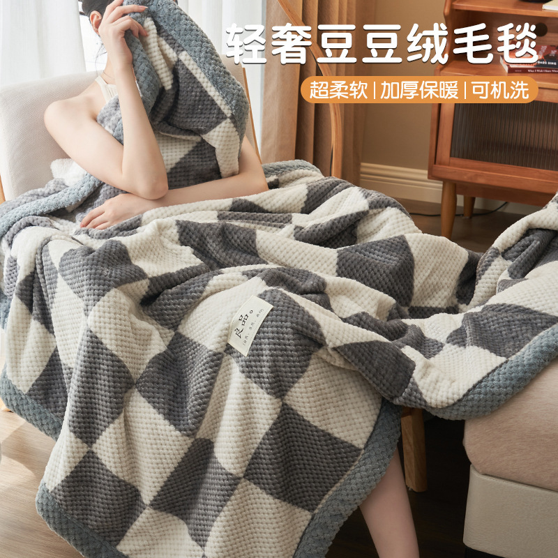 Bean edredón de invierno de oficina siesta sofá leche edredón manta manta de coral edredón mantas mantas
