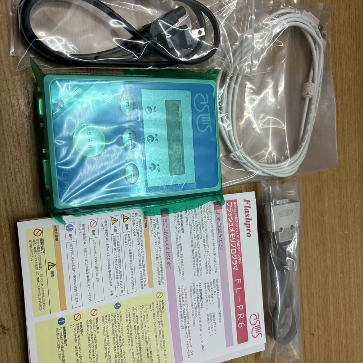 找 日本现货  原装供应  卡扣管     KST-40R