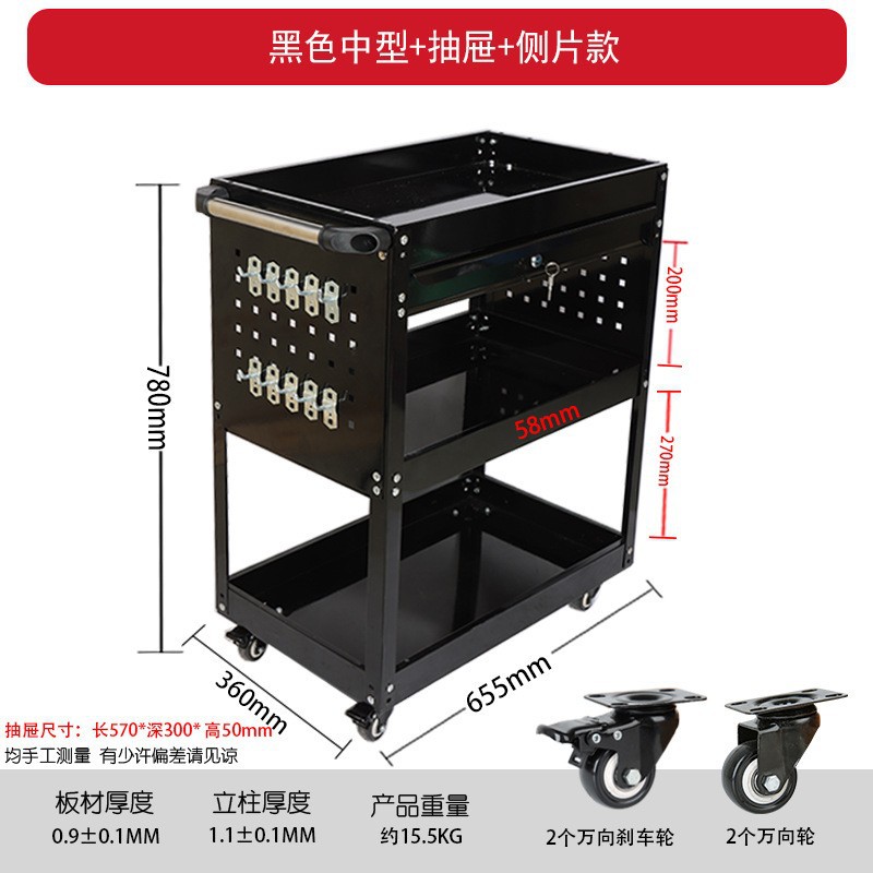 [블랙] 중형 강화 서랍 모델