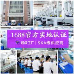 定製OEM汽車隱藏式挪車金屬電話號碼牌 鋁合金車載夜光臨時停車牌
