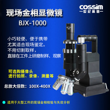 �F�������@΢�R��yʽ100-400X��늿��B�m��20С�rLED����������