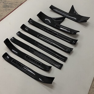 Dedicated to Toyota Asian Lion modified special threshold bar carbon fiber welcome pedal rear guard plate