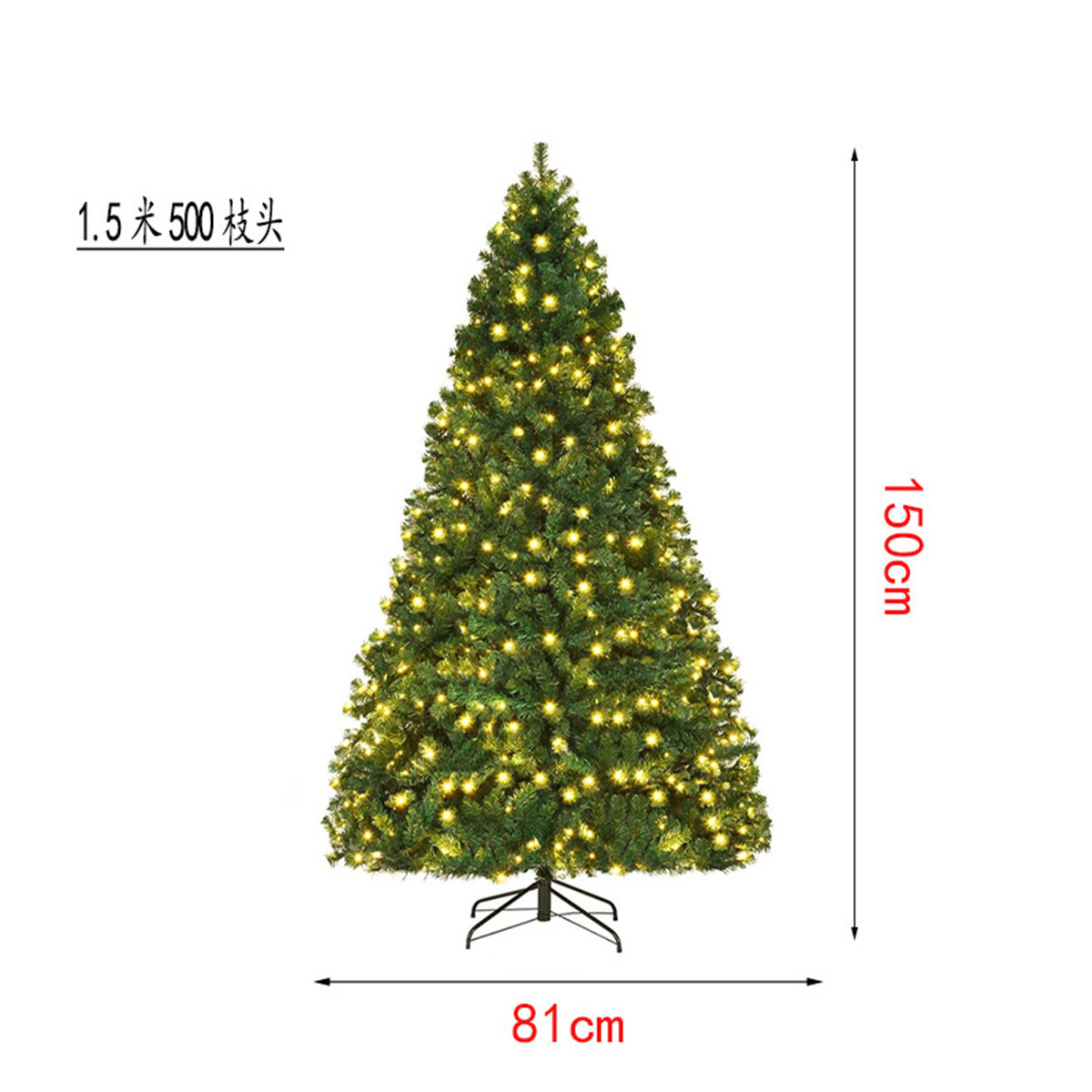 Árbol de Navidad de pvc encriptado 180cm Hotel de Navidad de tamaño completo Decoración del centro comercial Árbol de Navidad de simulación de piso