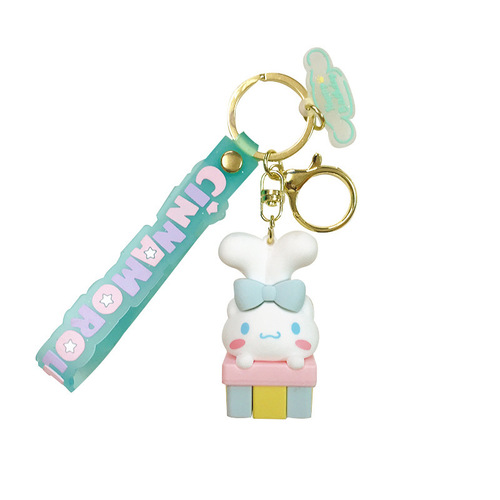 Cute cartoon Sanrio big-eared dog Yugui dog key chain chain decoration bag gift doll pendant